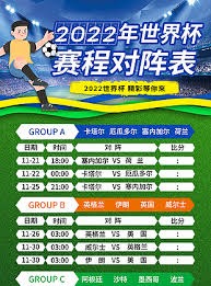利物浦新任主帅伊劳拉的挑战与机遇